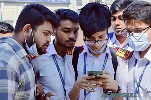 কলেজ ভর্তির আবেদন