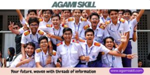 একাদশ শ্রেণির ভর্তি