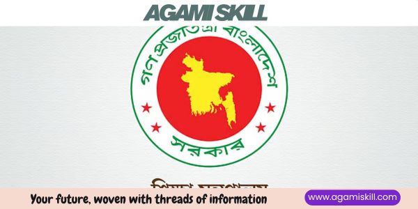 বিসিএস
