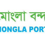 Mongla Port Authority (MPA)