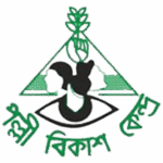 Pallibikash Kendra (PBK)